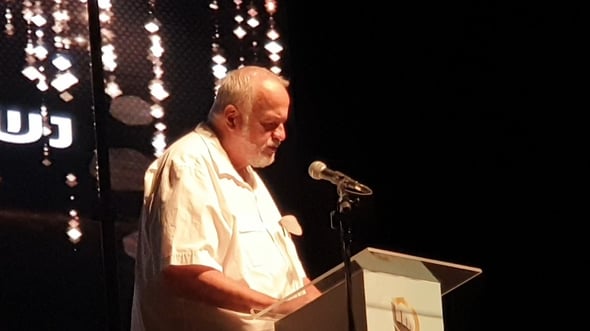 יוסי אנגלמן הנשיא הזמני של הלשכה צ.פאנדר
